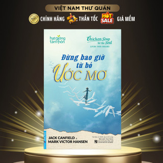 Sách - đừng bao giờ từ bỏ ước mơ - first news