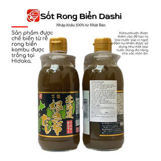Nước sốt rong biển Dashi 400ML