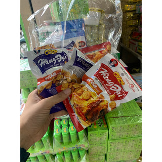 Snack hình ốc thơm ngon giòn giòn Hằng đại, đồ ăn vặt cổng trường