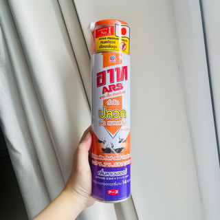 Bình xịt muỗi xịt côn trùng ARS Thái Lan