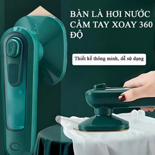 Bàn Là Hơi Nước Cầm Tay Dễ Sử Dụng – Bàn Ủi Hơi Nước Mini Siêu Nhẹ Dành Cho Gia Đình Tiện Lợi