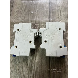 Cầu chì Chint RT28N-32X