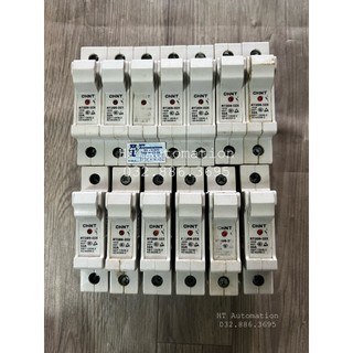 Cầu chì chint rt28n-32x