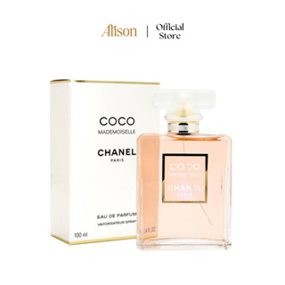   Chính Hãng  Nước Hoa Nữ Chanel Coco Mademoiselle EDP l Alison Store 