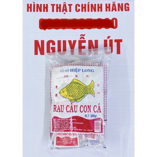 bột rau câu con cá giòn hiệp long bịch 20 gói x 25g