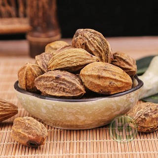 [Combo giá rẻ] Kha tử khô Tấn Phát loại 2kg