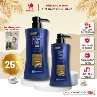 Dầu gội Dược liệu Nguyên Xuân Sạch Gàu 600ml - Bổ sung hoạt chất sạch gàu từ tự nhiên Dandrilys + TẶNG THÊM 60ML