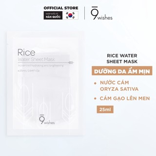   QT 1 Mặt nạ gạo 9 Wishes Rice Water Sheet Mask 25ml