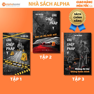 [SÁCH CHÍNH HÃNG] Lẻ/Combo Sách Ghi Chép Pháp Y: Tập 1 + Tập 2 + Tập 3 (AZ Việt Nam)