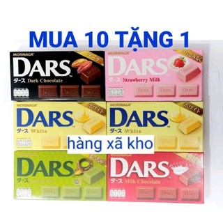 Socola dars morinaga 42g đủ vị, date .4/10/2024/2025