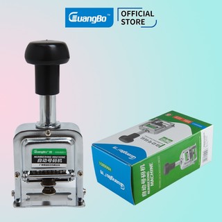 Dấu nhảy số tự động (7 chữ số) Guangbo HMJ6851
