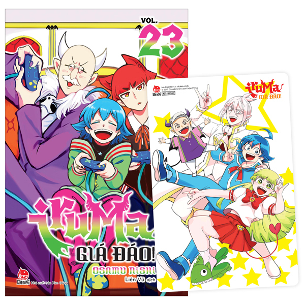 Truyện tranh: Iruma giá đáo  - NXB Kim Đồng