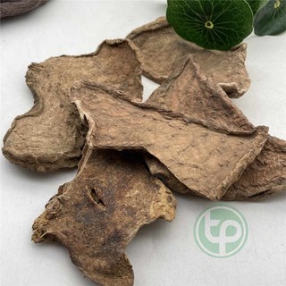 Củ bình vôi sấy khô Tấn Phát 1kg