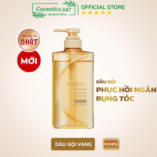 Dầu Gội  Premium Repair Tsubaki 330ML & 490ML Phục Hồi Ngăn Rụng Tóc