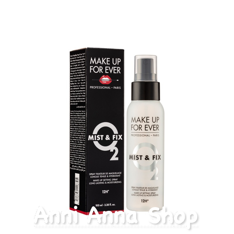 Xịt Khoá Nền Make Up For Ever Setting Spray