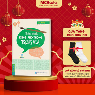 Sách - tự học nhanh tiếng phổ thông trung hoa