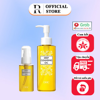 Dầu tẩy trang Olive DHC Deep Cleansing Oil làm sạch sâu, giữ ẩm cho da