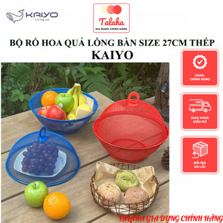 Bộ rổ hoa quả lồng bàn Kaiyo 27cm xuất Nhật Chất liệu thép phủ nhựa Nắp đậy vừa khít - Talaha