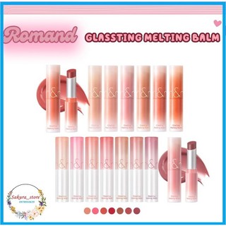 Son dưỡng có màu tint Romand Glasting Melting Balm 3.5g