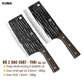 Bộ 2 dao đa năng chặt thái - Thép Nhật không rỉ
