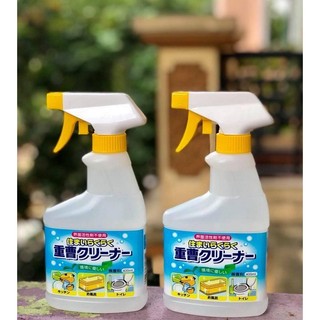 Chai xịt baking soda Rocket Nhật Bản 400ml