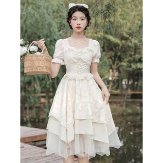 Váy trắng chiết eo xoè cổ vuông