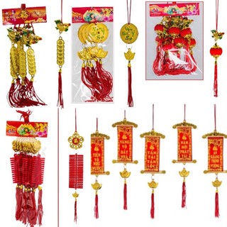 Mẫu Khánh liễng, dây treo trang trí cây mai đào Tết
