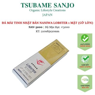 Đá mài bén naniwa nhật bản cỡ lớn - mặt tinh nav: #3000 grit | kích thước 210x65x20mm | độ sắc bén cao
