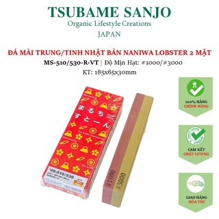 Đá mài nhật bản naniwa 2 mặt ghép: mài trung/tinh ms-510/530-r-vt: #1000/#3000grit - tsubamesanjo japan shop
