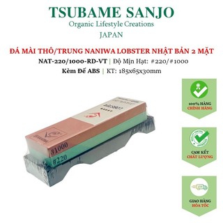 Đá mài dao naniwa nhật bản 2 mặt thô/trung nat-220/1000-rd-vt | 185x65x30mm | kèm đế abs