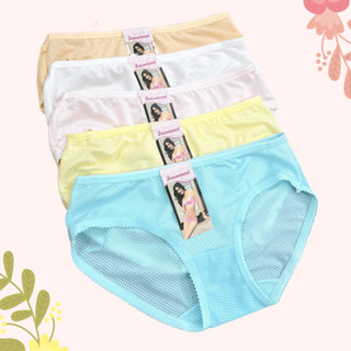 Quần Lót Nữ DUDIA Chất Su Mềm Mại (Freesize 40 - 53kg) [N06-1]
