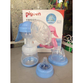 MÁY HÚT SỮA CẦM TAY PIGEON