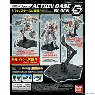 Action base 4,5 Bandai 2nd