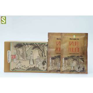 Muối ngâm chân Sinh Dược 100% thiên nhiên - Vua Muối