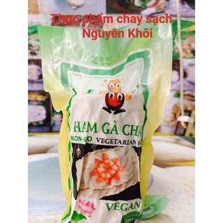 * HAM GÀ CHAY 500gr