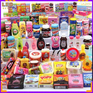   50 Mẫu Set 10 Mô Hình Charm Đồ Dùng Tạp Hóa Siêu Thị Trang Trí Nhà Búp Bê Chơi Đồ Hàng Mini DIY 