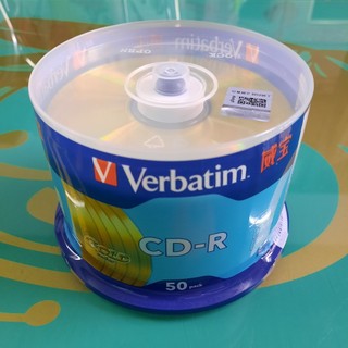 Đĩa CD trắng Verbatim GOLD kim cương màu vàng dùng ghi audio chất lượng cao