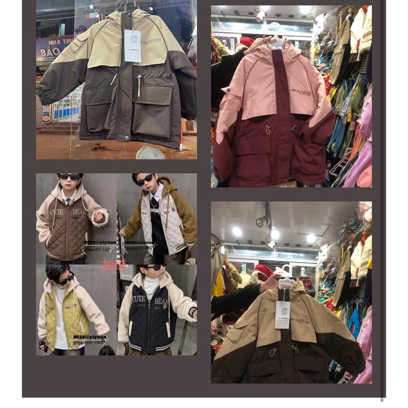 Áo khoác phao lót nỉ parka bé trai, bé gái 20-35kg