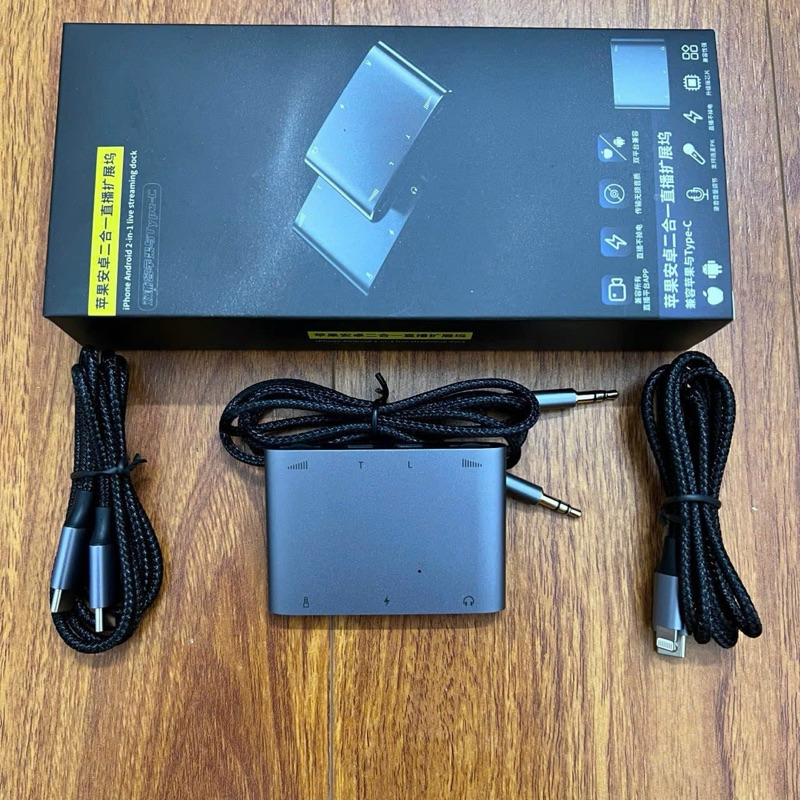 Box vừa sạc vừa livestream PK cho IP & TYPE-C âm thanh STEREO cực hay đầy đủ dây kết nối với điện thoại live