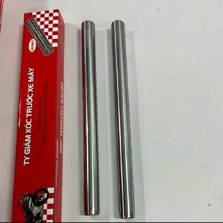 Ty Phuộc Trước - Exciter 135 [ 4 Số ] 2005 - 2010 [ Ty bắt Ren ] Hiệu Detex [ 1 Cặp ]