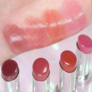 Son dưỡng Peripera Ink Mood Glowy Balm