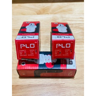 Bóng Đèn Compact PLO Xoắn Mini 9w