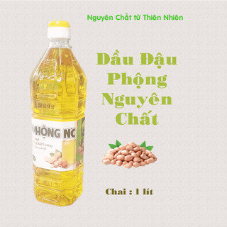 Dầu Phộng NC chai 1 lít, thơm, béo, rất tốt cho trẻ em, người lớn, tốt cho tim mạch, an toàn vệ sinh