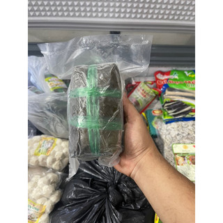 Chả Lụa Chay Thuận Ý 500g [ Hàng Lạnh Giao HCM ]