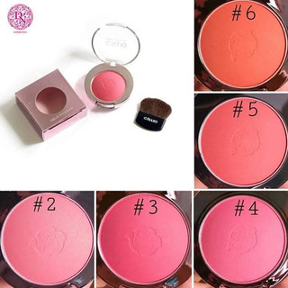 Phấn Má Ngọc Trai CELLIO Shining Blusher.yennhishop