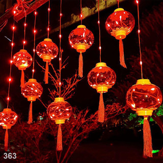 Đèn led rèm thả đèn lồng cắm điện trang trí. đèn lồng cắm điện tết