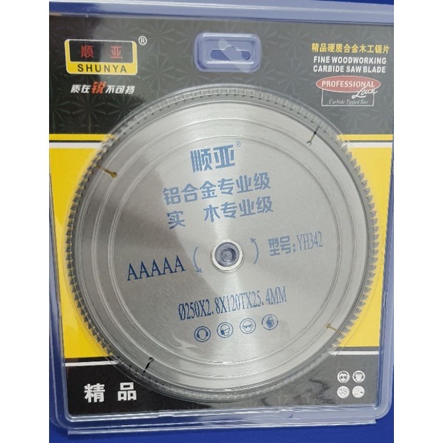 Lưỡi cắt nhôm cao cấp