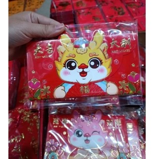 combo 6 bao lì xì tết 2024 cao cấp