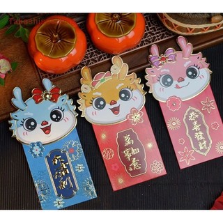 combo 6 bao lì xì tết 2024 cao cấp