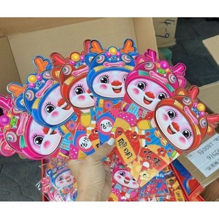 combo 6 bao lì xì tết 2024 cao cấp